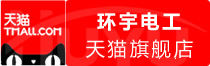 【秒级响应】vmake会员折扣价怎么充值最便宜